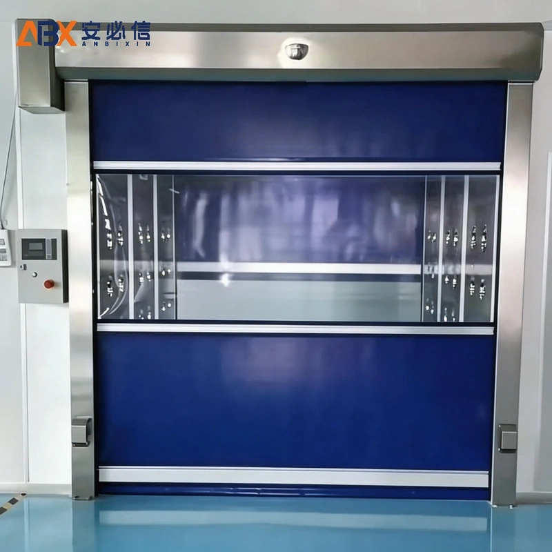 云浮市洁净快速门